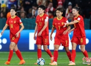 od体育平台-国际女足友谊赛，中国队完胜对手