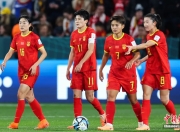 od体育平台-国际女足友谊赛，中国队完胜对手