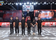 od体育下载-包含顶尖篮球联赛火热展开，球员拼搏拼光的词条