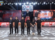 od体育下载-包含顶尖篮球联赛火热展开，球员拼搏拼光的词条