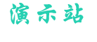 OD体育官官网登录入口-APP下载 OD Sports